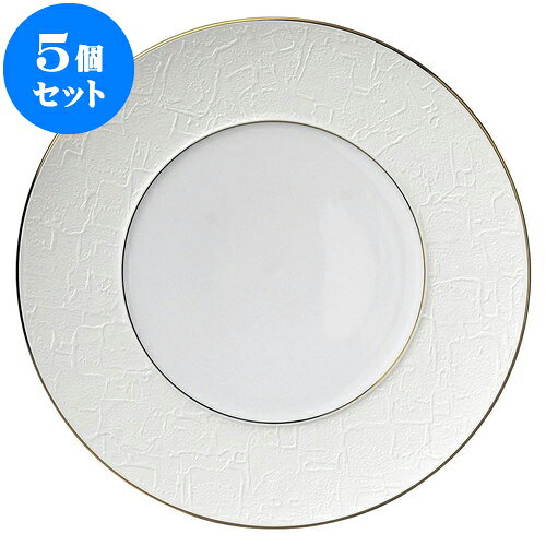 5個セット 洋陶オープン バロック ゴールドライン 28cmプレート [ 28 x 2.8cm ] | 人気 おすすめ 食器 洋食器 業務用 飲食店 カフェ うつわ 器 おしゃれ かわいい ギフト プレゼント 誕生日 贈答品 食器セット 食器セット