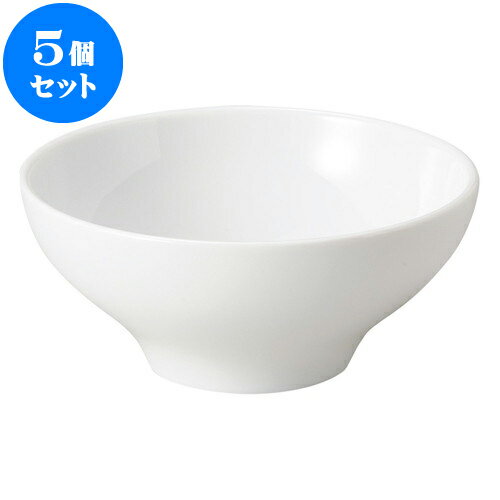 5個セット 洋陶オープン マジェスタ 7”ボール [ 18.5 x 8.1cm ] | おすすめ 人気 食器 業務用 飲食店 カフェ うつわ 器 おしゃれ かわいい お洒落 可愛い ギフト プレゼント 引き出物 内祝い 結婚祝い 誕生日 贈り物 自宅 イベント 食器セット