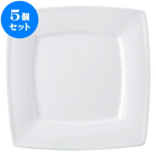 5個セット 洋陶オープン GIGA（白磁強化業務用） 10吋スクエアプレート [ 27.8 x 27.8 x 2.7cm ] | 人気 おすすめ 食器 洋食器 業務用 飲食店 カフェ うつわ 器 おしゃれ かわいい ギフト プレゼント 誕生日 贈答品 食器セット 食器セット