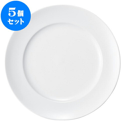 5個セット 洋陶オープン シェフズスタイル 12吋プレート [ 31.3 x 3.7cm ]| 中皿 サラダ パスタ 取り皿 プレート 人気 おすすめ 食器 洋食器 業務用 飲食店 カフェ うつわ 器 おしゃれ かわいい ギフト プレゼント 引き出物 誕生日 贈り物 贈答品 食器セット