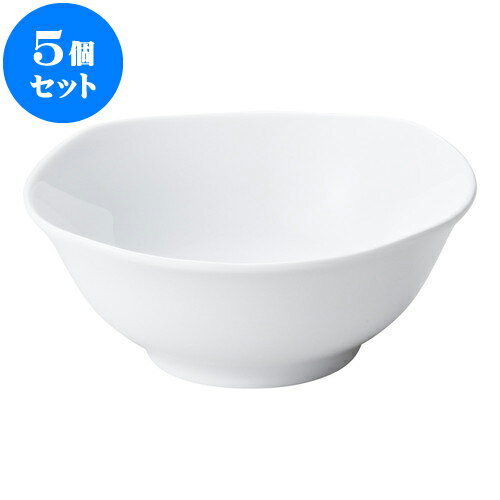 5個セット 洋陶オープン シェフズスタイル 7吋ボール [ 17.2 x 16.5 x 7cm ・ 625cc ] | おすすめ 人気 食器 業務用 飲食店 カフェ うつわ 器 おしゃれ かわいい お洒落 可愛い ギフト プレゼント 引き出物 内祝い 結婚祝い 誕生日 贈り物 自宅 イベント 食器セット