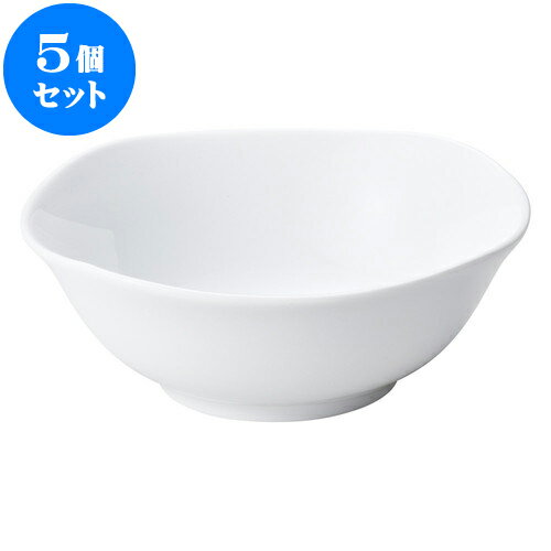 5個セット 洋陶オープン シェフズスタイル 8吋ボール [ 19.5 x 19 x 7cm ・ 875cc ] | おすすめ 人気 食器 業務用 飲食店 カフェ うつわ 器 おしゃれ かわいい お洒落 可愛い ギフト プレゼント 引き出物 内祝い 結婚祝い 誕生日 贈り物 自宅 イベント 食器セット