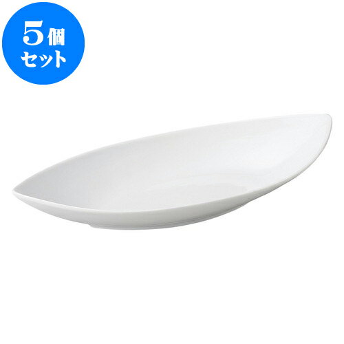 5個セット 洋陶オープン ルナホワイト 舟型浅鉢（中） [ 36.4 x 17.5 x 6cm ] | 人気 おすすめ 食器 洋食器 業務用 飲食店 カフェ うつわ 器 おしゃれ かわいい ギフト プレゼント 誕生日 贈答品 食器セット 食器セット