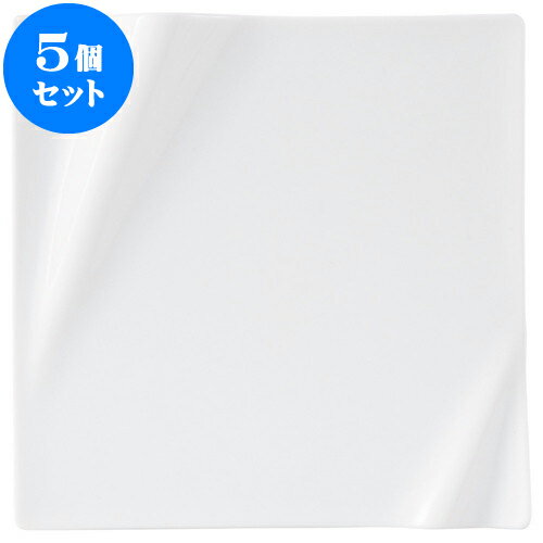5個セット 洋陶オープン 海皇（かいこう） 白20cmスクエアプレート [ 20.3 x 2.6cm ] | 人気 おすすめ 食器 洋食器 業務用 飲食店 カフェ うつわ 器 おしゃれ かわいい ギフト プレゼント 誕生日 贈答品 食器セット 食器セット