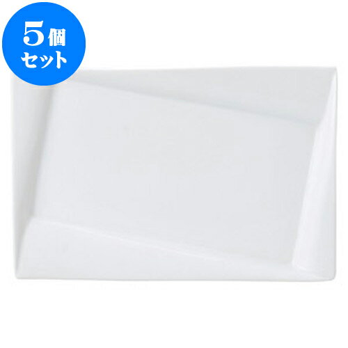 5個セット 洋陶オープン フレア（白磁） 33cmプラター [ 33 x 22.1 x 3.2cm ] | 人気 おすすめ 食器 洋食器 業務用 飲食店 カフェ うつわ 器 おしゃれ かわいい ギフト プレゼント 誕生日 贈答品 食器セット 食器セット
