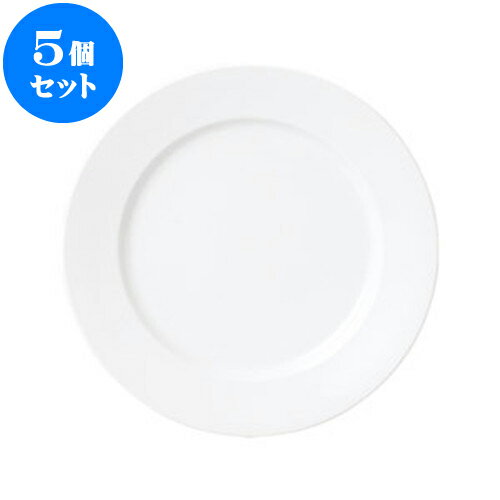 5個セット 洋陶オープン MKホワイト 31cmチョップ [ 31 x 3.2cm ] | 人気 おすすめ 食器 洋食器 業務用 飲食店 カフェ うつわ 器 おしゃれ かわいい ギフト プレゼント 誕生日 贈答品 食器セット 食器セット