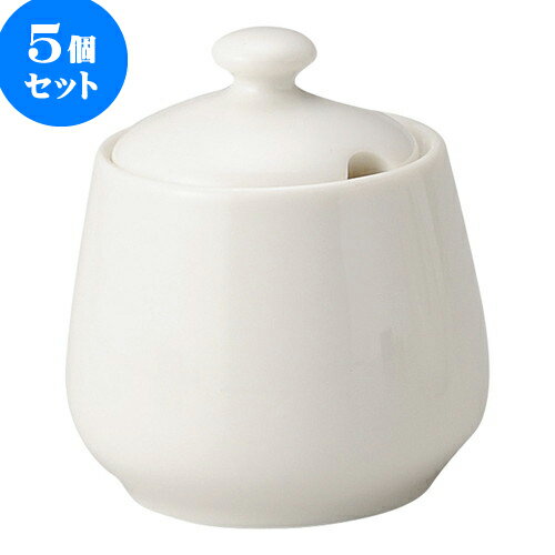 5個セット 洋陶オープン ボーンセラム シュガー [ 8.8 x 9.7cm ・ 270cc ] | 人気 おすすめ 食器 洋食器 業務用 飲食店 カフェ うつわ 器 おしゃれ かわいい ギフト プレゼント 誕生日 贈答品 食器セット 食器セット