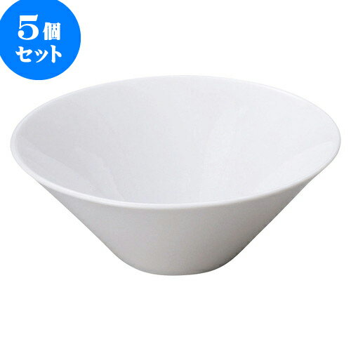 5個セット 洋陶オープン フィースト 20cmダンディボール [ 20.5 x 8cm ] | 人気 おすすめ 食器 洋食器 業務用 飲食店 カフェ うつわ 器 おしゃれ かわいい ギフト プレゼント 誕生日 贈答品 食器セット 食器セット