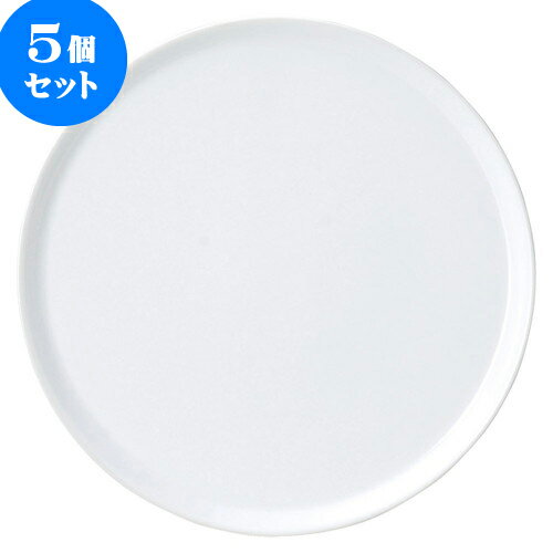 5個セット 洋陶オープン ブランシェ アーバン32ピザ皿 [ 31.8 x 1.8cm ] | 人気 おすすめ 食器 洋食器 業務用 飲食店 カフェ うつわ 器 おしゃれ かわいい ギフト プレゼント 誕生日 贈答品 食器セット 食器セット