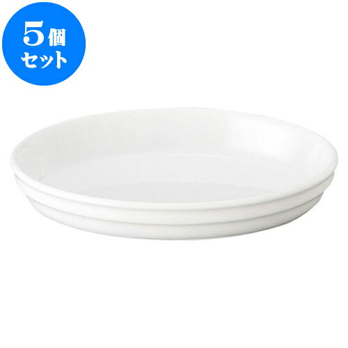 5個セット 洋陶オープン スーパーレンジ 楕円7 1/2吋グラタン [ 19.5 x 13.2 x 3cm ] | 人気 おすすめ 食器 洋食器 業務用 飲食店 カフェ うつわ 器 おしゃれ かわいい ギフト プレゼント 誕生日 贈答品 食器セット 食器セット