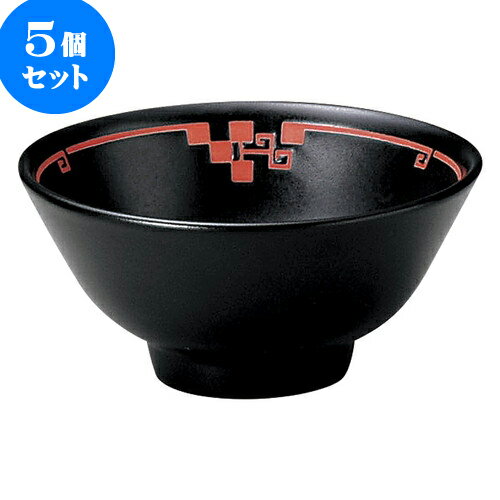 5個セット 中華オープン 雷門亭 3.6スープ碗 [ 11.8 x 5.6cm ] | 人気 おすすめ 食器 洋食器 業務用 飲..