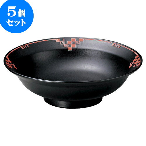 5個セット 中華オープン 雷門亭 8.0丸高台鉢 [ 24 x 7.5cm ] | 人気 おすすめ 食器 洋食器 業務用 飲食店 カフェ うつわ 器 おしゃれ かわいい ギフト プレゼント 誕生日 贈答品 食器セット 食器セット