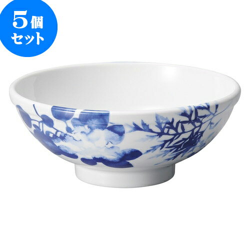 5個セット 中華オープン フローラル 玉高台6.5丼 [ 19.7 x 8cm ] | 丼 丼ぶり どんぶり ラーメン チャーハン 人気 おすすめ 食器 中華 飯店 中華食器 業務用 飲食店 カフェ うつわ 器 おしゃれ かわいい ギフト プレゼント 引き出物 誕生日 贈り物 贈答品 食器セット