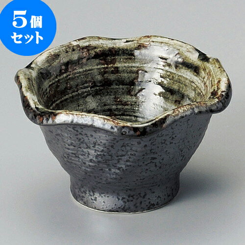 5個セット小附 白刷毛均窯花型珍味鉢 [ 9.8 x 5.8cm ] | 珍味 小付け 小鉢 小皿 お漬物 薬味入れ おすすめ 人気 食器 業務用 飲食店 カフェ うつわ 器 おしゃれ かわいい お洒落 可愛い ギフト プレゼント 引き出物 内祝い 結婚祝い 誕生日 贈り物 贈答品 食器セット