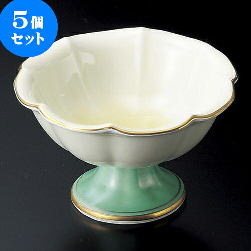 5個セット高台小鉢 黄白磁錦輪花4.0中付 [ 12.5 x 7.5cm ] | 和食器 鉢 小鉢 ボウル 浅鉢 料亭 ホテル 食器 業務用 飲食店 カフェ うつわ 器 おしゃれ かわいい ギフト プレゼント 内祝い 誕生日 贈り物 贈答品 おすすめ 食器セット