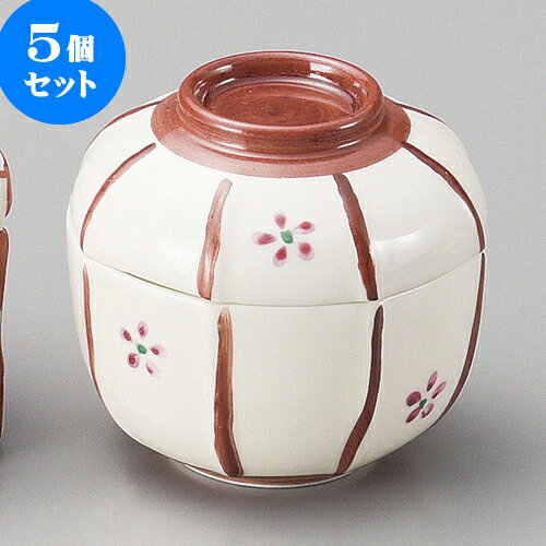 新色登場 5個セット珍味 ボンボリフタ付珍味 大 6 5 X 5 8cm 珍味 小付け 小鉢 小皿 お漬物 薬味入れ おすすめ 人気 食器 業務用 飲食店 カフェ うつわ 器 おしゃれ かわいい お洒落 可愛い ギフト プレゼント 引き出物 内祝い 結婚祝い 誕生日 贈り物 新色登場 5個セット珍味 ボンボリフタ付珍味 大 6 5 X 5 8cm 珍味 小付け 小鉢 小皿 お漬物 薬味入れ おすすめ 人気 食器 業務用 飲食店 カフェ うつわ 器 おしゃれ かわいい お洒落 可愛い ギフト プレゼント 引き出物 内祝い 結婚祝い 誕生日 贈り物