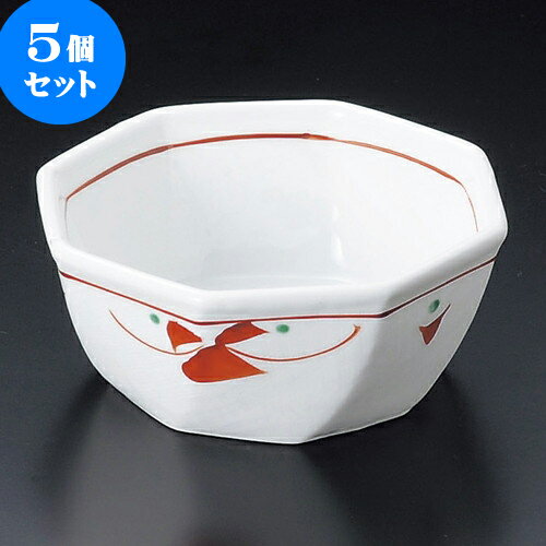 5個セット組小鉢 赤紅小花八角小鉢（中） [ 9.7 x 9.7 x 5cm ] | 小鉢 中鉢 ボウル ボール 食器 業務用 飲食店 カフェ うつわ 器 おしゃれ かわいい お洒落 可愛い ギフト プレゼント 引き出物 内祝い 結婚祝い 誕生日 贈り物 贈答品 おすすめ 取り皿 食器セット
