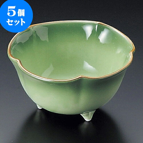 5個セット小鉢 緑彩三足小鉢 [ 10.5 x 5.5cm ] | 小鉢 小 小さい 鉢 ボウル 万能 人気 おすすめ 食器 業務用 飲食店 カフェ うつわ 器 おしゃれ かわいい ギフト プレゼント内祝い 結婚祝い 誕生日 贈り物 贈答品 食器セット