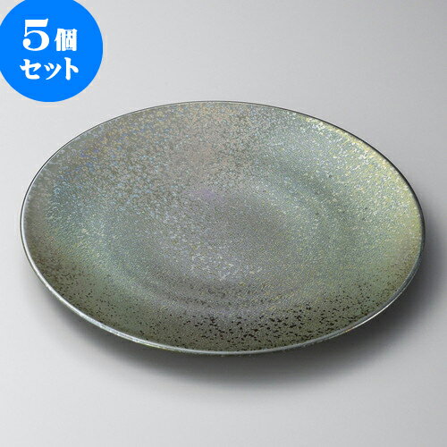 5個セット丸皿 黒彩28cm丸皿 [ 28.4 x 2.9cm ] | 大きい お皿 大皿 盛り皿 盛皿 人気 おすすめ パスタ皿 パーティー 食器 業務用 飲食店 カフェ うつわ 器 ギフト プレゼント誕生日 贈り物 贈答品 おしゃれ かわいい 食器セット