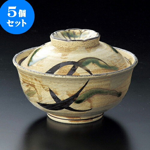 5個セット煮物碗 織部錆絵煮物碗 [ 12 x 8cm ] | 煮物 料亭 旅館 割烹 碗 人気 おすすめ 食器 業務用 飲食店 カフェ うつわ 器 おしゃれ かわいい ギフト プレゼント 引き出物 誕生日 贈り物 贈答品 食器セット