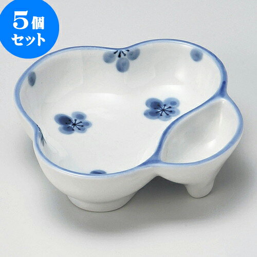 5個セット松花堂梅型梅仕切鉢[13...