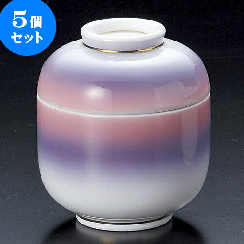 楽天1位 5個セット小むし碗 二色吹ピンクムラサキミニ蒸し 7 2 X 8 5cm 150 茶碗蒸し ちゃわんむし 蒸し器 寿司屋 碗 むし碗 食器 業務用 飲食店 おしゃれ かわいい ギフト プレゼント 引き出物 誕生日 贈り物 贈答品 日本産 Albertanorthtransport Com 楽天1位 5個セット小むし碗 二色吹ピンクムラサキミニ蒸し 7 2 X 8 5cm 150 茶碗蒸し ちゃわんむし 蒸し器 寿司屋 碗 むし碗 食器 業務用 飲食店 おしゃれ かわいい ギフト プレゼント 引き出物 誕生日 贈り物 贈答品 日本産 Albertanorthtransport Com