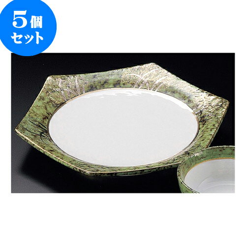 ■30コセット■10cm丸灰皿BK■30コセット■
