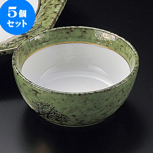 5個セット天皿 金彩武蔵野グリーンたたき呑水 [ 8.8 x 4cm ] | 和食器 呑水 とんすい 玉割 料亭 ホテル 食器 業務用 飲食店 カフェ うつわ 器 おしゃれ かわいい ギフト プレゼント 内祝い 誕生日 贈り物 贈答品 おすすめ