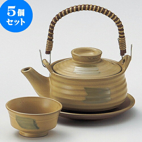 5個セット土瓶むし オリベ刷毛目切立土瓶むし [ 10.5 x 5.3cm 250 ] | 土瓶蒸し 土瓶むし 松茸 マツタ..