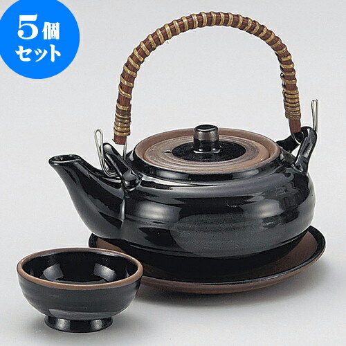 5個セット土瓶むし 天目丸形土瓶むし [ 11 x 6cm 320 ] | 土瓶蒸し 土瓶むし 松茸 マツタケ 料亭 人気 おすすめ 食器 業務用 飲食店 カフェ うつわ 器 おしゃれ かわいい ギフト プレゼント 誕生日 贈り物 贈答品 食器セット