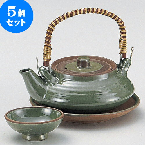 5個セット土瓶むし グリーン平形土瓶むし [ 11.6 x 5cm 240 ] | 土瓶蒸し 土瓶むし 松茸 マツタケ 料亭 人気 おすすめ 食器 業務用 飲食店 カフェ うつわ 器 おしゃれ かわいい ギフト プレゼント 誕生日 贈り物 贈答品 食器セット
