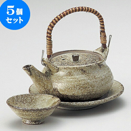 5個セット土瓶むし むさしの丸土瓶むし（萬古焼） [ 10.8 x 5.8cm 280 ] | 土瓶蒸し 土瓶むし 松茸 マツタケ 料亭 人気 おすすめ 食器 業務用 飲食店 カフェ うつわ 器 おしゃれ かわいい ギフト プレゼント 誕生日 贈り物 贈答品 食器セット