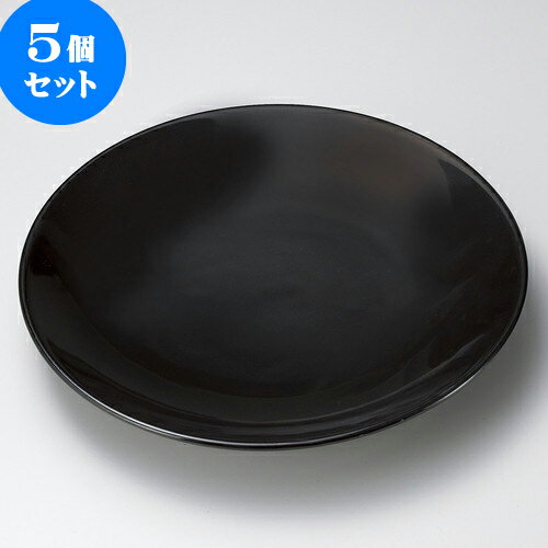 5個セット有田焼大皿 黒釉11号皿（有田焼） [ 34 x 5cm ] | 人気 おすすめ 食器 洋食器 業務用 飲食店 カフェ うつわ 器 おしゃれ かわいい ギフト プレゼント 誕生日 贈答品 食器セット 食器セット