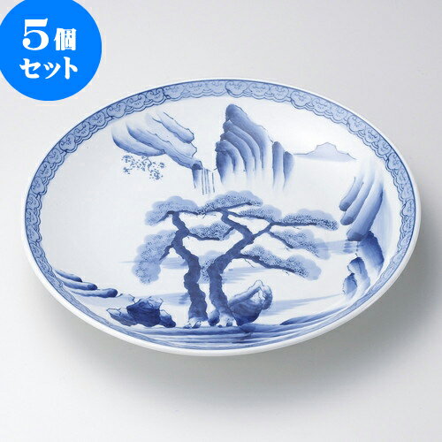 5個セット有田焼大皿 山水10号皿（有田焼） [ 30.5 x 4.8cm ] | 人気 おすすめ 食器 洋食器 業務用 飲食店 カフェ うつわ 器 おしゃれ かわいい ギフト プレゼント 誕生日 贈答品 食器セット 食器セット