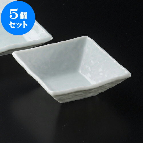 5個セット 天皿 青白磁正角呑水 [ 11.2 x 11.2 x 3.7cm ] | 和食器 呑水 とんすい 玉割 料亭 ホテル 食器 業務用 飲食店 カフェ うつわ 器 おしゃれ かわいい ギフト プレゼント 内祝い 誕生日 贈り物 贈答品 おすすめ 食器セット