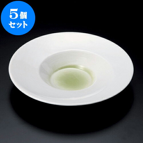 5個セット 丸皿 ヒワリング和皿 [ 23.5 x 4cm ] | 中皿 デザート皿 取り皿 人気 おすすめ 食器 業務用 飲食店 カフェ うつわ 器 おしゃれ かわいい ギフト プレゼント 引き出物 誕生日 贈り物 贈答品 食器セット