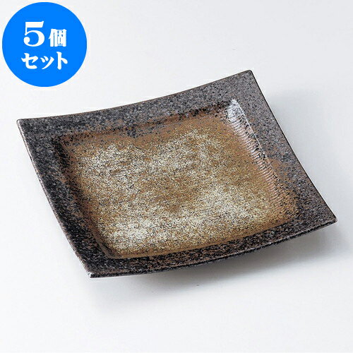 5個セット 正角皿 黒千段角皿（大） [ 21 x 3.5cm ] | 角 角皿 スクエア 食器 業務用 飲食店 カフェ うつわ 器 おしゃれ かわいい ギフト プレゼント 引き出物 内祝い 結婚祝い 誕生日 贈り物 贈答品 おすすめ 食器セット(3)