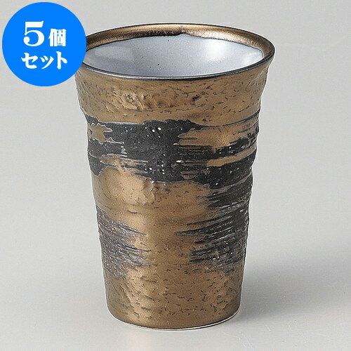 5ĥå ե꡼å ɥե꡼å [ 8.2 x 11.1cm ] | ե꡼å ֥顼 å å ӡ ...