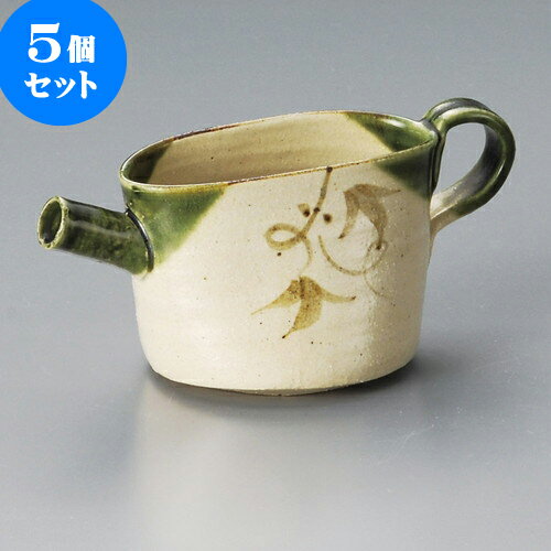 5個セット 冷酒器 織部つる草冷酒 [ 15.5 x 8 x 8.5cm 160 ] | 冷酒 お酒 日本酒 徳利 酒器 きき酒 バー bar 晩酌 人気 おすすめ 食器 業務用 飲食店 カフェ うつわ 器 おしゃれ かわいい ギフト プレゼント 引き出物 誕生日 贈り物 贈答品 食器セット