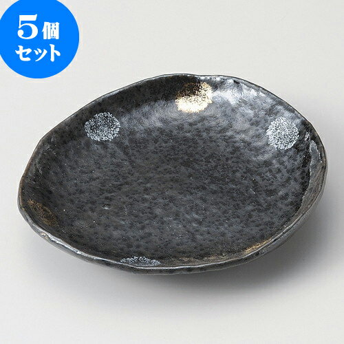 5個セット 取皿 金銀天目変形取皿 [ 13.2 x 12.2 x 2.7cm ] | 取り皿 フルーツ皿 菓子皿 食器 業務用 飲食店 カフェ うつわ 器 おしゃれ かわいい お洒落 可愛いギフト プレゼント 引き出物 内祝い 結婚祝い 誕生日 贈り物 贈答品 おすすめ 人気