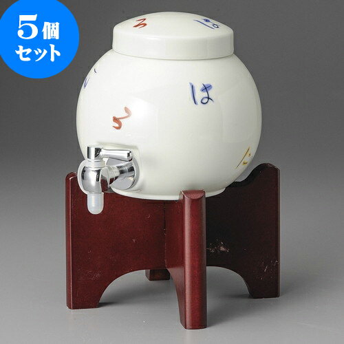 5個セット 焼酎サーバー いろはマルチサーバー（有田焼） [ 15.5 x 15.5cm 1,400 ] | 焼酎 保存 インテリア サーバー バー bar 晩酌 人気 おすすめ 食器 業務用 飲食店 カフェ うつわ 器 おしゃれ かわいい ギフト プレゼント 引き出物 誕生日 贈り物 贈答品 食器セット