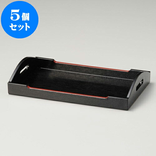 5個セット 卓上カスターセット 手付き敷盆 [ 22 x 13 x 4cm ] | カスターセット 調味料入 卓上 薬味入 調理器具 キッチン 台所 プレゼント ギフト 結婚祝い 引き出物 内祝い 開店祝い 退職祝い せともの 瀬戸物 贈答品 贈り物 人気 通販