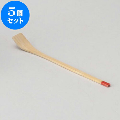 5個セット 卓上カスターセット 竹サジ [ 8.2cm ] | カスターセット 調味料入 卓上 薬味入 調理器具 キッチン 台所 プレゼント ギフト 結婚祝い 引き出物 内祝い 開店祝い 退職祝い せともの 瀬戸物 贈答品 贈り物 人気 通販