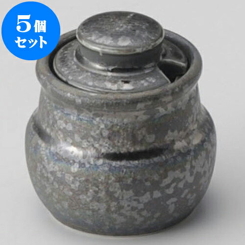 5個セット 卓上カスターセット イブシ福辛子入 [ 5.5 x 6cm ] | カスターセット 調味料入 卓上 薬味入 調理器具 キッチン 台所 プレゼント ギフト 結婚祝い 引き出物 内祝い 開店祝い 退職祝い せともの 瀬戸物 贈答品 贈り物 人気 通販 食器セット