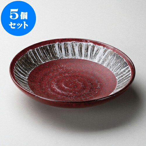 5個セット 麺皿 結晶マグナ7.5麺皿 [ 23.2 x 5.2cm ] | そば 蕎麦 めん 麺おすすめ 人気 食器 業務用 飲食店 カフェ うつわ 器 おしゃれ かわいい お洒落 可愛い ギフト プレゼント 引き出物 内祝い 結婚祝い 誕生日 贈り物 贈答品 食器セット