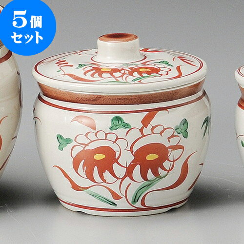5個セット カメ 花鳥5号カメ [ 13.5 x 12.5cm 750cc ] | つぼ 壺 壷 甕 薬味入 漬物 七味 卓上製品 カスター 陶器 せともの 瀬戸物 業務用 陶磁器 飲食店 旅館 料亭 モダン 可愛い インテリア 可愛い おしゃれ お洒落 プレゼント ギフト そば屋 引き出物 内祝い 食器セット