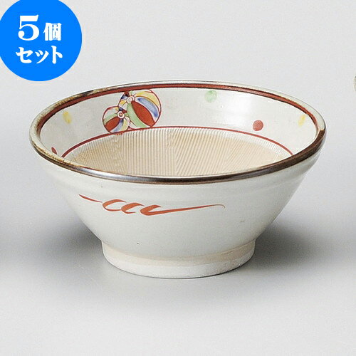 5個セット すり鉢 京風船5寸すり鉢 [ 15 x 6.8cm ] | 人気 おすすめ 食器 洋食器 業務用 飲食店 カフェ..