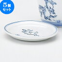 吉井 焼津港中 ら40人パス 大相撲春場所の新弟子検査 Satomiのブログ