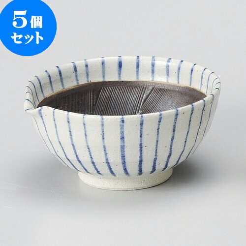 5個セット すり鉢 呉須十草片口6寸すり鉢 [ 19.3 x 18.3 x 8.8cm ] | 人気 おすすめ 食器 洋食器 業務..