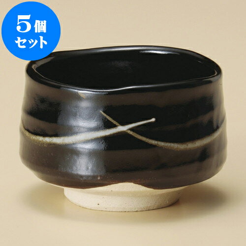 5個セット 抹茶碗 天目抹茶(化) [ 11.3 x 7.7cm ] | 抹茶碗 お抹茶 陶器のお茶碗 抹茶 茶道 テーブル茶道 茶道具 お道具 茶器 お茶会 稽古 練習 料亭 旅館 おもてなし ギフト 贈り物 プレゼント お祝い 内祝い 新築祝い 退職祝い おしゃれ 食器セット